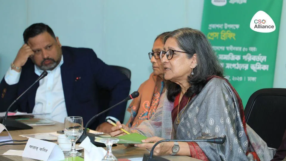 411677537_692308223033780_288427548642339530_n