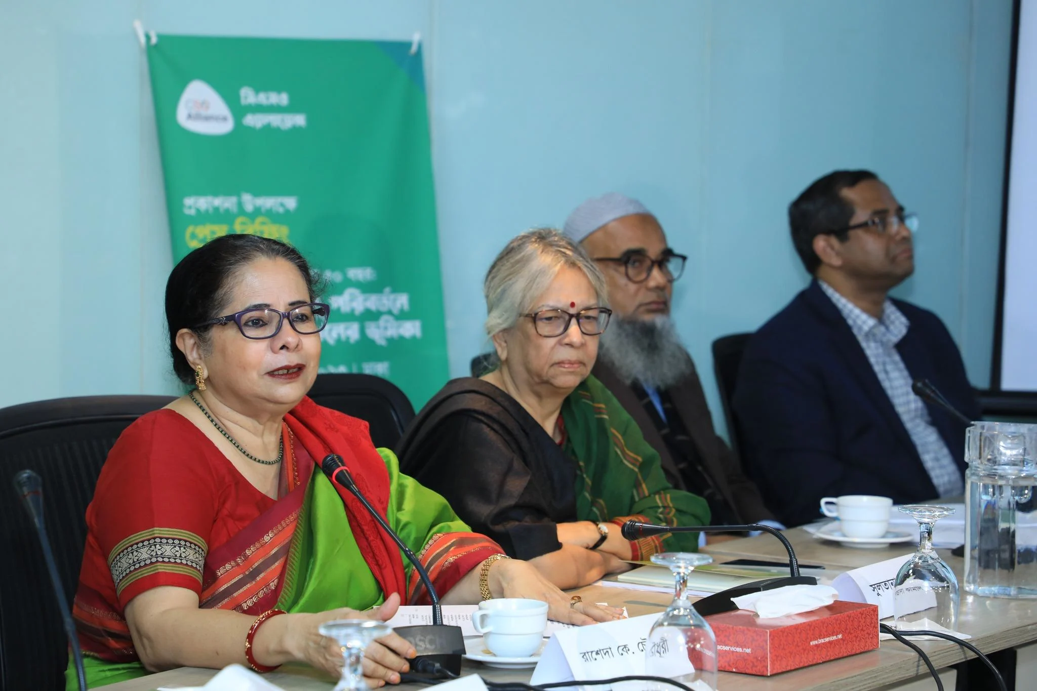 412002868_691597436438192_4972478787003237242_n