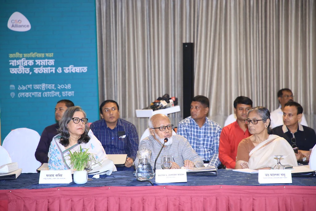 54082956500_357625d1da_b